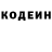 COCAIN Эквадор Sascha Devpank