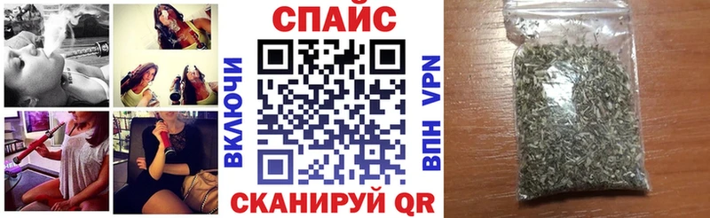 Бутират жидкий экстази  цены   Жигулёвск 