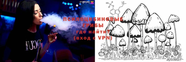 прущая мука Володарск