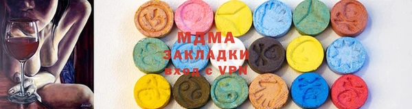 прущая мука Володарск