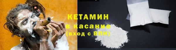 прущая мука Володарск