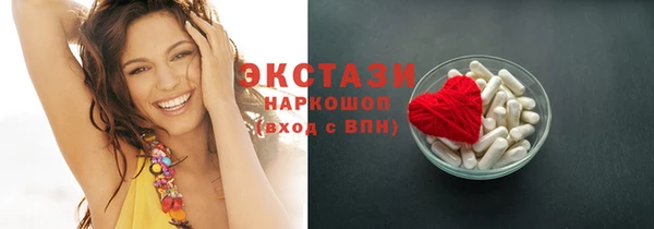 apvp Горно-Алтайск