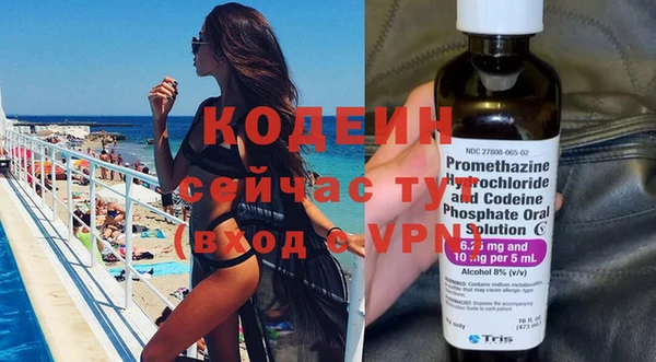 apvp Горно-Алтайск