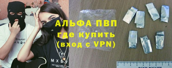 мефедрон Вязники