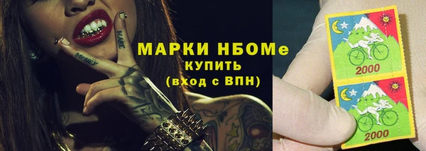 apvp Горно-Алтайск