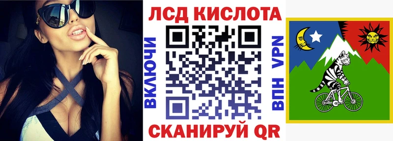 mega ONION  Жигулёвск  Наркотические марки 1,5мг 